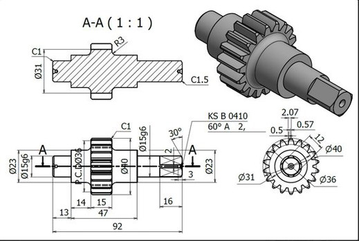 Gear shaft drafting and modeling using solidworks.jpg