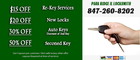 Park Ridge IL locksmith logo