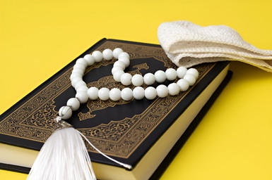Online Daral  Quran Classes