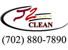 J2 Carpet & Tile Cleaning logo