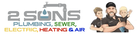 2 Sons Plumbing, Sewer, Electric, Heating & Air logo