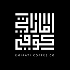 Emirati Coffee logo