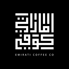 Emirati Coffee