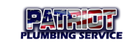Patriot Plumbing Service logo