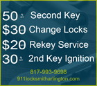 911 Locksmith Arlington logo